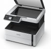 Epson Urządzenie wielofunkcyjne ITS M2170 mono^A4^USB^39ppm^GDI^2.8pl
